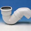 FIRAT PVC 3,2 mm S SİFONU