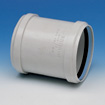 FIRAT PVC 3,2 mm KAYAR MANŞON