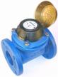 POWOGAZ WOLTMANN TİP SOGUK SU SAYACI