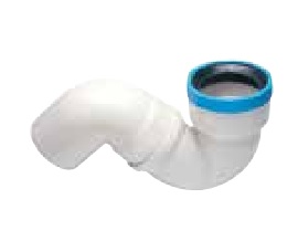 PVC S SİFON
