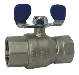 ENDÜSTRİYEL TİP KÜRESEL VALF D-D PN25 M.VOLAN