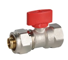 MİNİ KÜRESEL, KENDİNDEN PEX HORTUM UÇLU 16x2